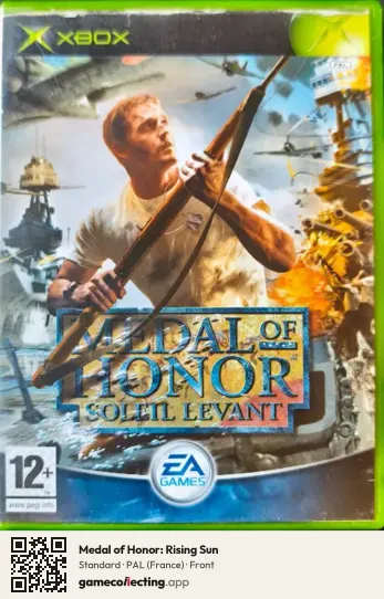 Medal of Honor: Rising Sun Xbox, France box front