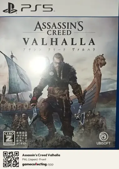 Assassin's Creed Valhalla PlayStation 5, Japan box front