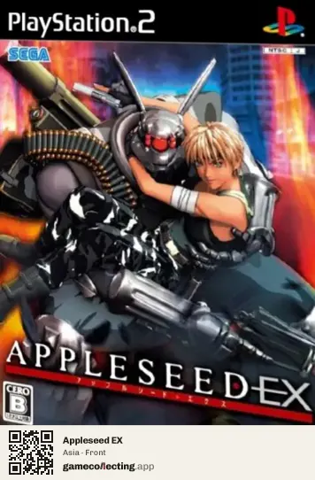 Appleseed EX PlayStation 2, Asia box front