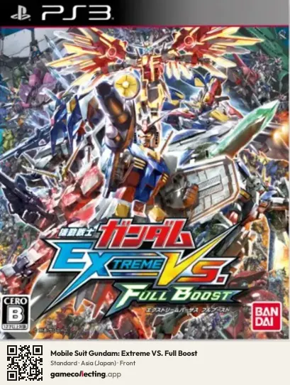 Mobile Suit Gundam: Extreme VS. Full Boost PlayStation 3, Asia box front
