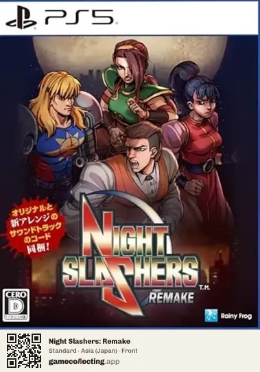 Night Slashers: Remake PlayStation 5, Japan box front