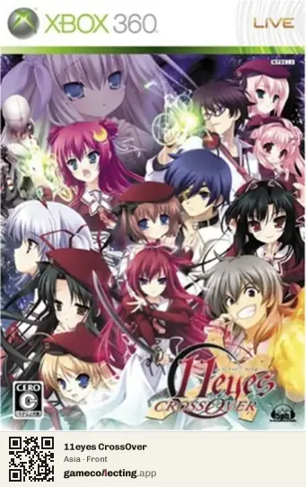 11eyes CrossOver Xbox 360, Asia box front