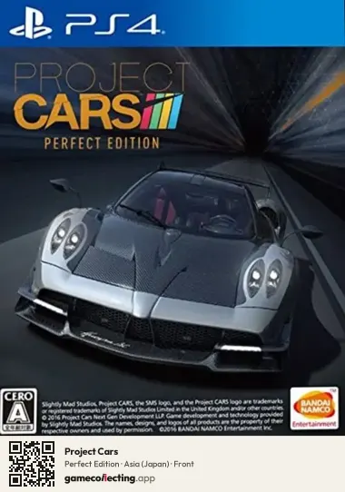 Project Cars PlayStation 4, Japan box front