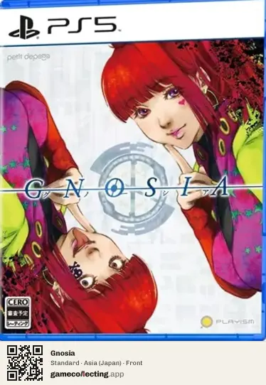 Gnosia PlayStation 5, Japan box front