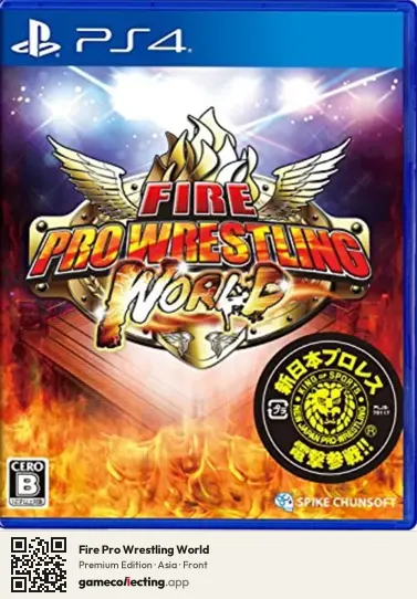Fire Pro Wrestling World PlayStation 4, Asia box front