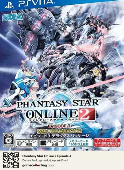Phantasy Star Online 2 Episode 3 PlayStation Vita, Asia box front