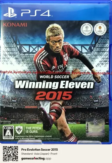 Pro Evolution Soccer 2015 PlayStation 4, Asia box front