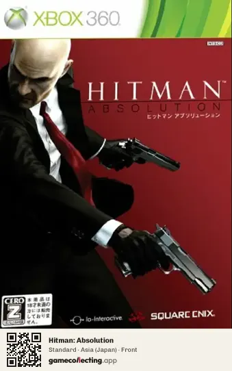 Hitman: Absolution Xbox 360, Asia box front