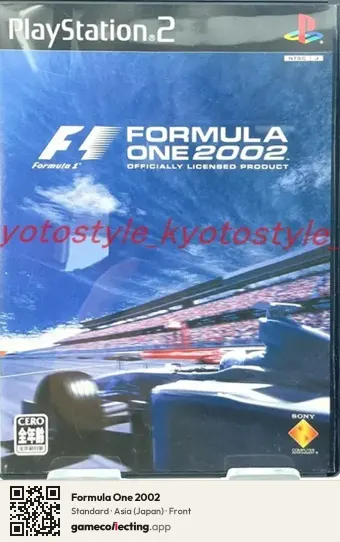 Formula One 2002 PlayStation 2, Asia box front