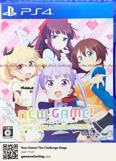 New Game! The Challenge Stage PlayStation 4, Asia box front