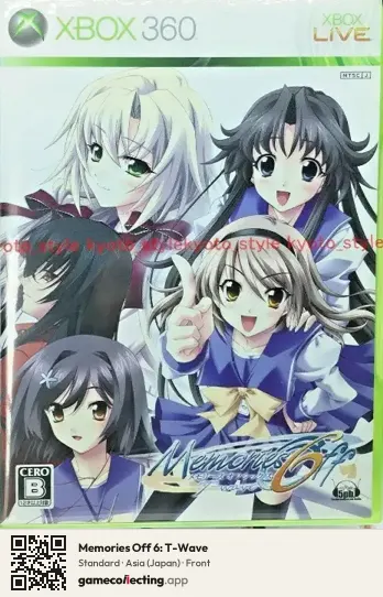 Memories Off 6: T-Wave Xbox 360, Asia box front