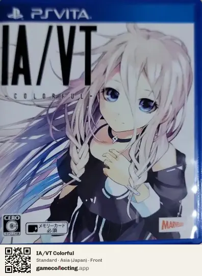IA/VT Colorful PlayStation Vita, Japan box front