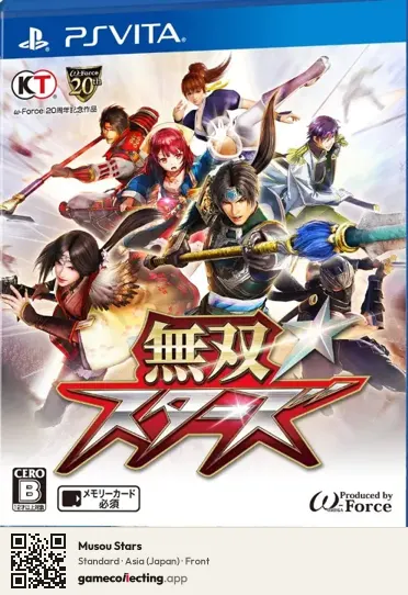 Musou Stars PlayStation Vita, Asia box front