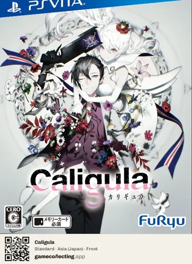 Caligula PlayStation Vita, Asia box front