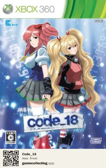 Code_18 Xbox 360, Asia box front