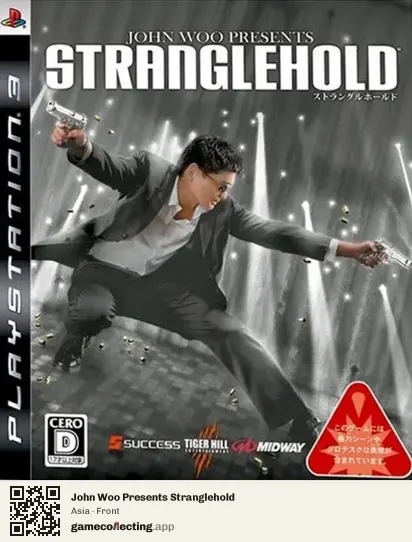 John Woo Presents Stranglehold PlayStation 3, Asia box front