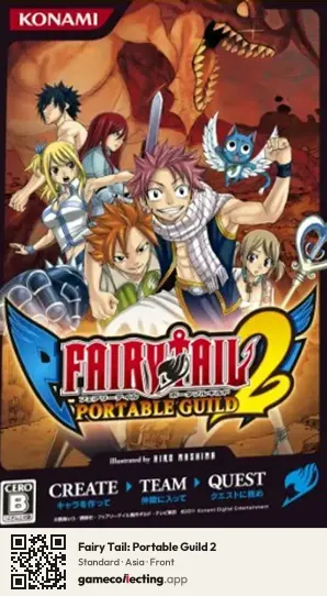 Fairy Tail: Portable Guild 2 PlayStation Portable, Asia box front