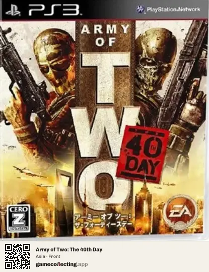 Army of Two: The 40th Day PlayStation 3, Asia box front