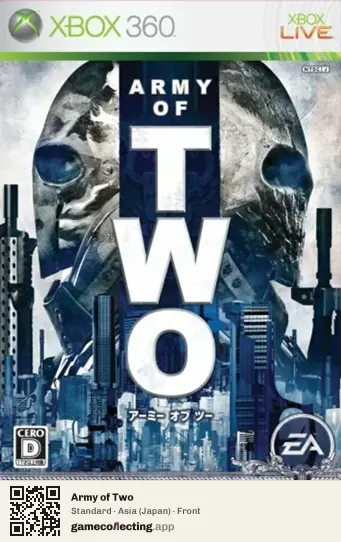 Army of Two Xbox 360, Asia box front