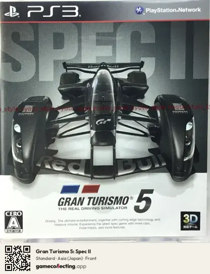 Gran Turismo 5: Spec II PlayStation 3, Asia box front