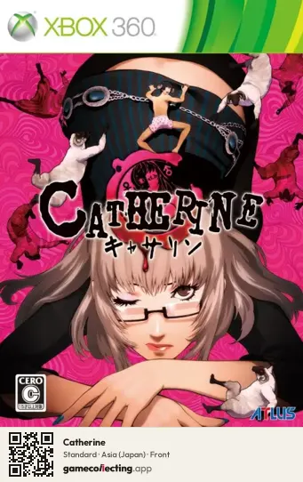 Catherine Xbox 360, Asia box front