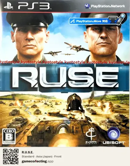 R.U.S.E. PlayStation 3, Asia box front