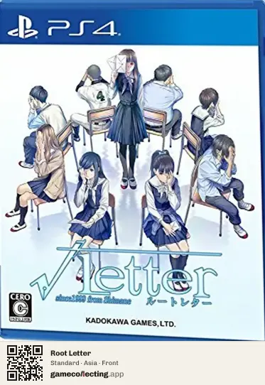 Root Letter PlayStation 4, Asia box front