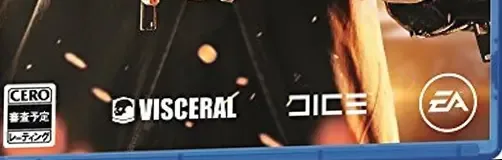 Battlefield Hardline, the CERO letter on its front