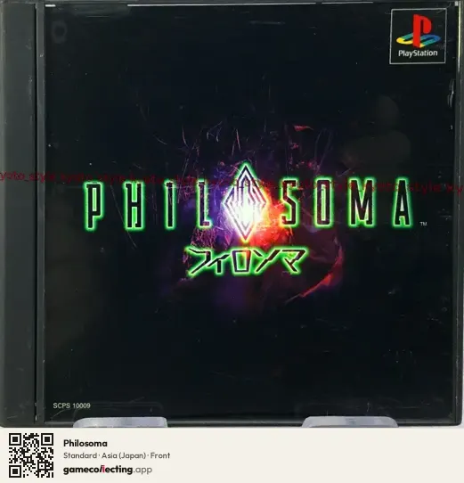 Philosoma PlayStation, Asia box front