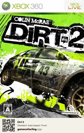 Dirt 2 Xbox 360, Asia box front