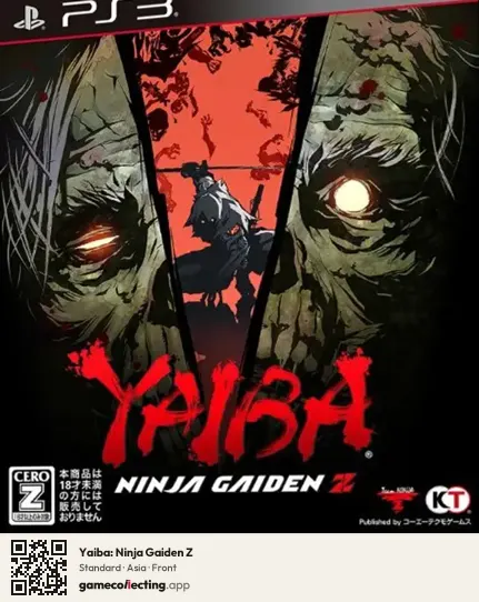 Yaiba: Ninja Gaiden Z PlayStation 3, Asia box front