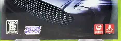 Test Drive Unlimited 2, the CERO letter on its front