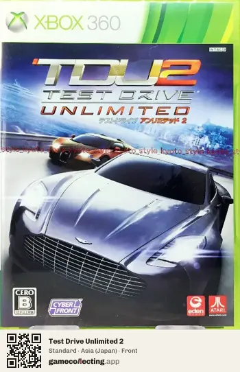 Test Drive Unlimited 2 Xbox 360, Asia box front