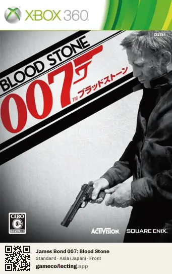 James Bond 007: Blood Stone Xbox 360, Asia box front