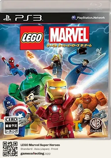 LEGO Marvel Super Heroes PlayStation 3, Asia box front
