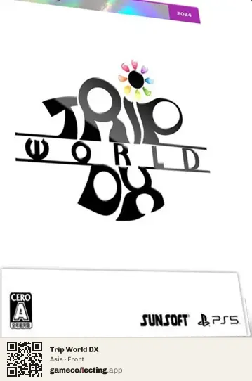 Trip World DX PlayStation 5, Asia box front