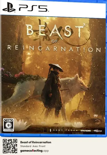 Beast of Reincarnation PlayStation 5, Asia box front