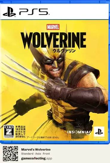Marvel's Wolverine PlayStation 5, Asia box front