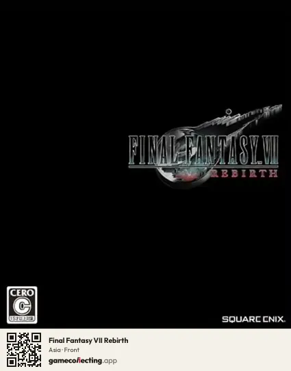Final Fantasy VII Rebirth PlayStation 5, Asia box front