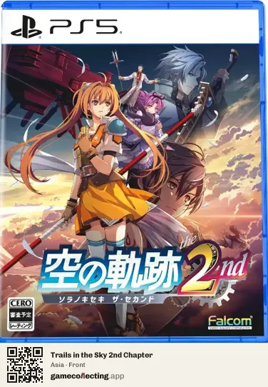 Trails in the Sky 2nd Chapter PlayStation 5, Asia box front