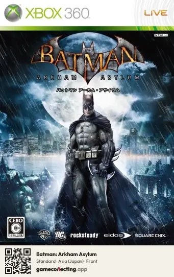 Batman: Arkham Asylum Xbox 360, Japan box front