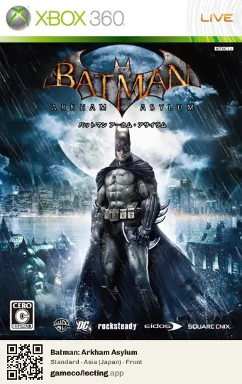 Batman: Arkham Asylum Xbox 360, Japan box front