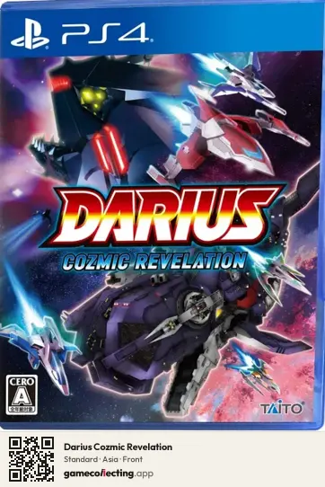 Darius Cozmic Revelation PlayStation 4, Asia box front