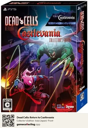 Dead Cells: Return to Castlevania PlayStation 5, Japan box front
