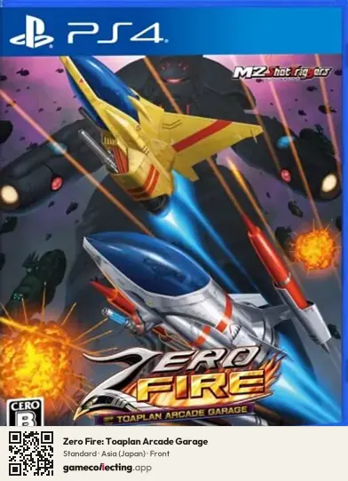 Zero Fire: Toaplan Arcade Garage PlayStation 4, Japan box front