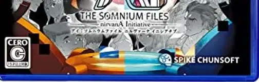 AI: The Somnium Files: Nirvana Initiative, the CERO letter on its front
