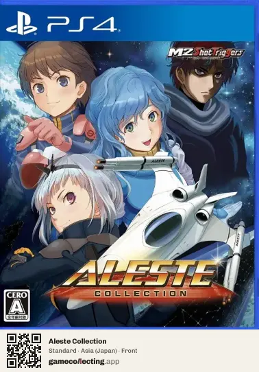 Aleste Collection PlayStation 4, Japan box front