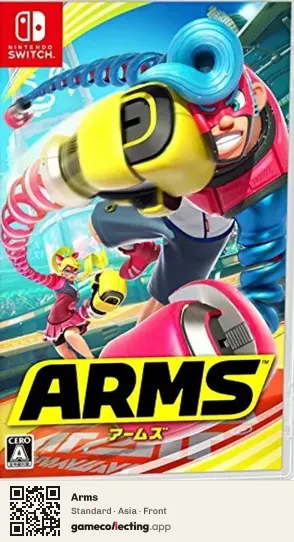 Arms Nintendo Switch, Asia box front