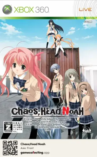 Chaos;Head Noah Xbox 360, Asia box front