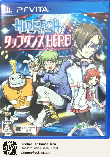 Hideboh Tap Dance Hero PlayStation Vita, Asia box front